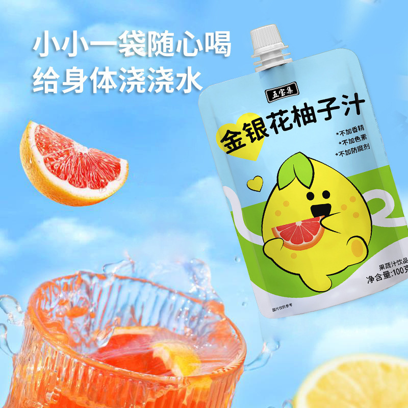 Nước ép nho bạc, nước ép nho, nước chua ngọt, chua và ngọt.