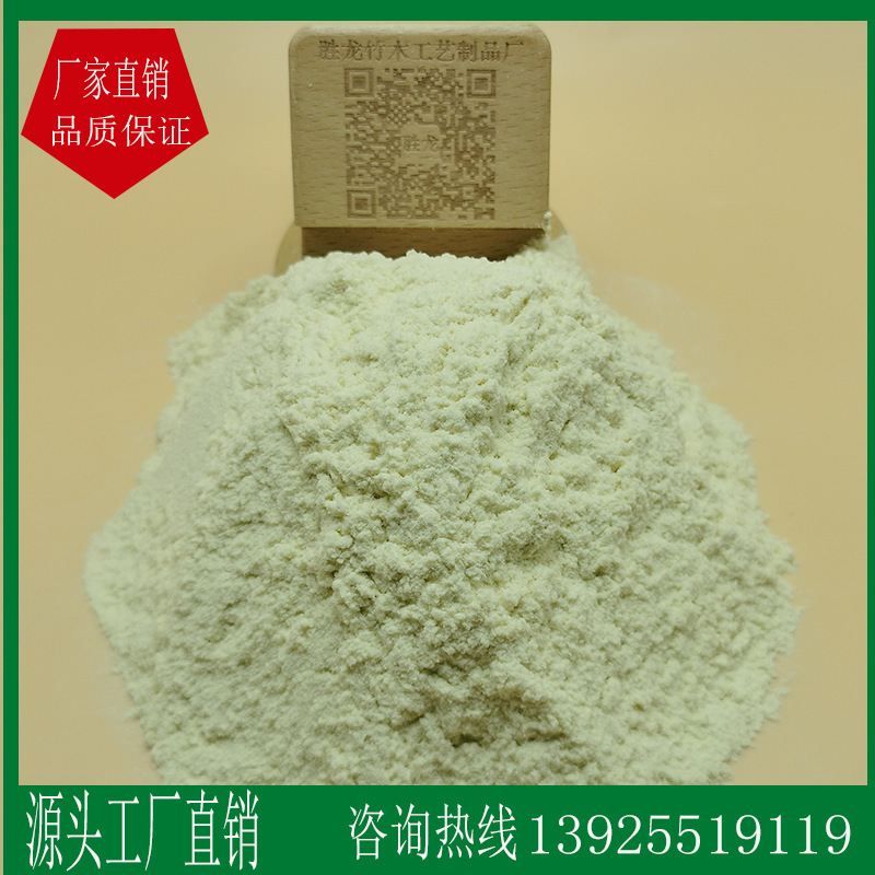 대량 degradable 환경에 있는 Plumpowder는 불순 고양이 모래 물자 없이 플라스틱 물자 0 포름알데히드를 소리내었습니다