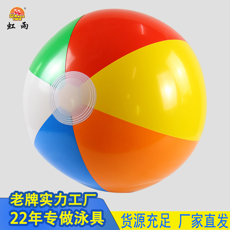 Quả bóng bãi biển PVC môi trường, quả bóng bãi biển bơm hơi, quả bóng đồ chơi bãi biển, quả bóng nước.