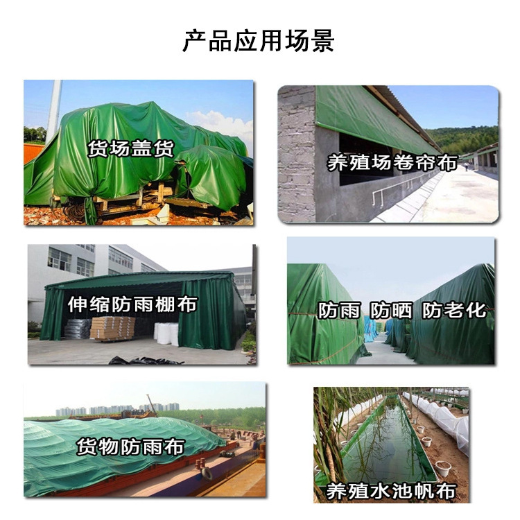 guacamole 및 양면 tarp에 세면 tarp 천 공장에 대 한 도매 가격.