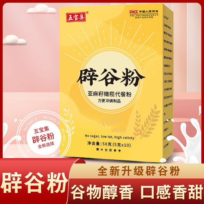 Kim tự tháp, rau củ, rau củ, rau củ.