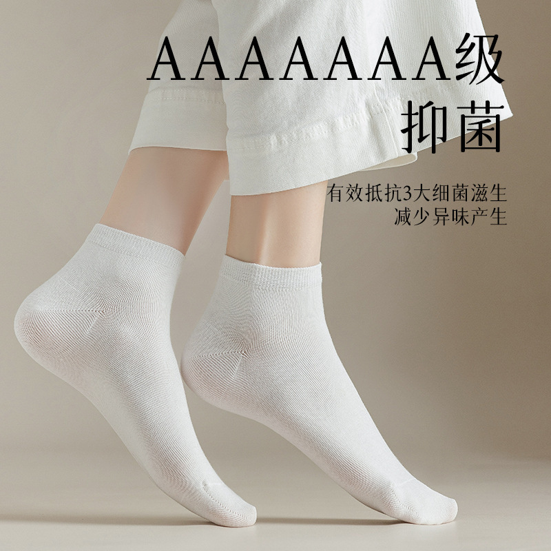 100% thuốc chống hút trắng không có cotton nguyên chất.