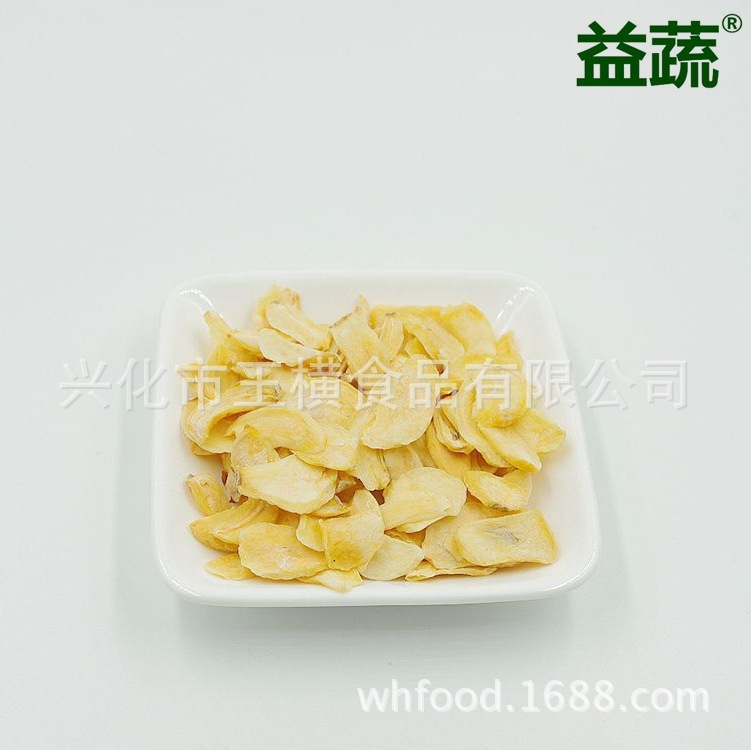 Cả đống rau củ mất nước, D. D. D. D. Tỏi.