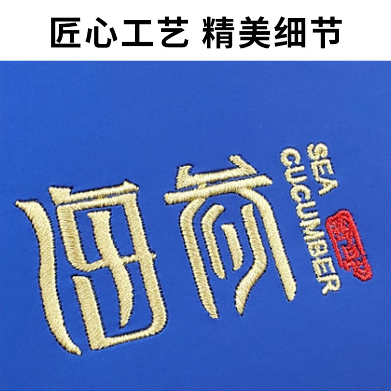 现货速发海参包装盒高档礼品盒蓝色20支装大瓶小瓶装双层抽屉皮盒