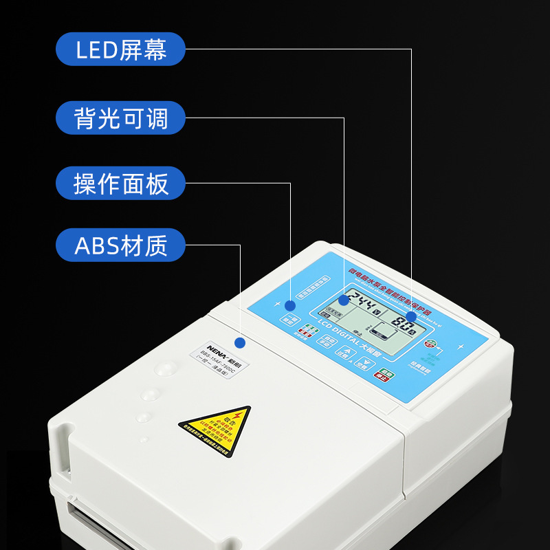 新航一用一备水位水泵控制箱消防集水排污水泵一控二控制电箱220V