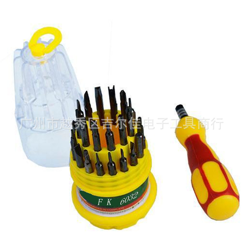 Mobile phone watch maintenance with a 30-to-one multifunctional kit with a double-storey turret of 6036 screwdriver.