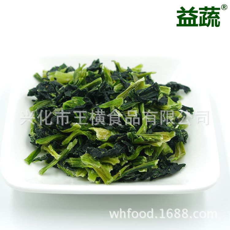 Tất cả rau củ bị mất nước đều bị mất nước với rau cải, bắp cải và rau trộn để ăn