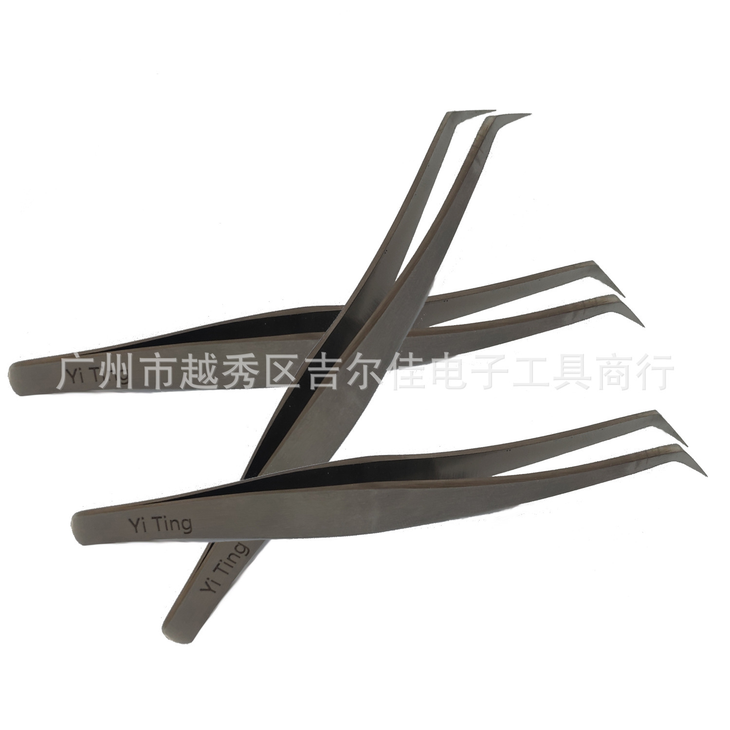 Ying Ting fake eyelashes growing lashes without magnetic plus hard antistatic metal fatigue