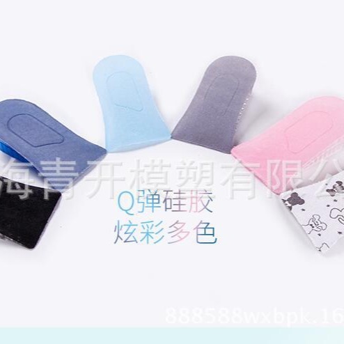 Đàn ông và đàn bà vô hình, nửa người nửa vời, và đôi giày thể thao và giải trí là 235 cm.
