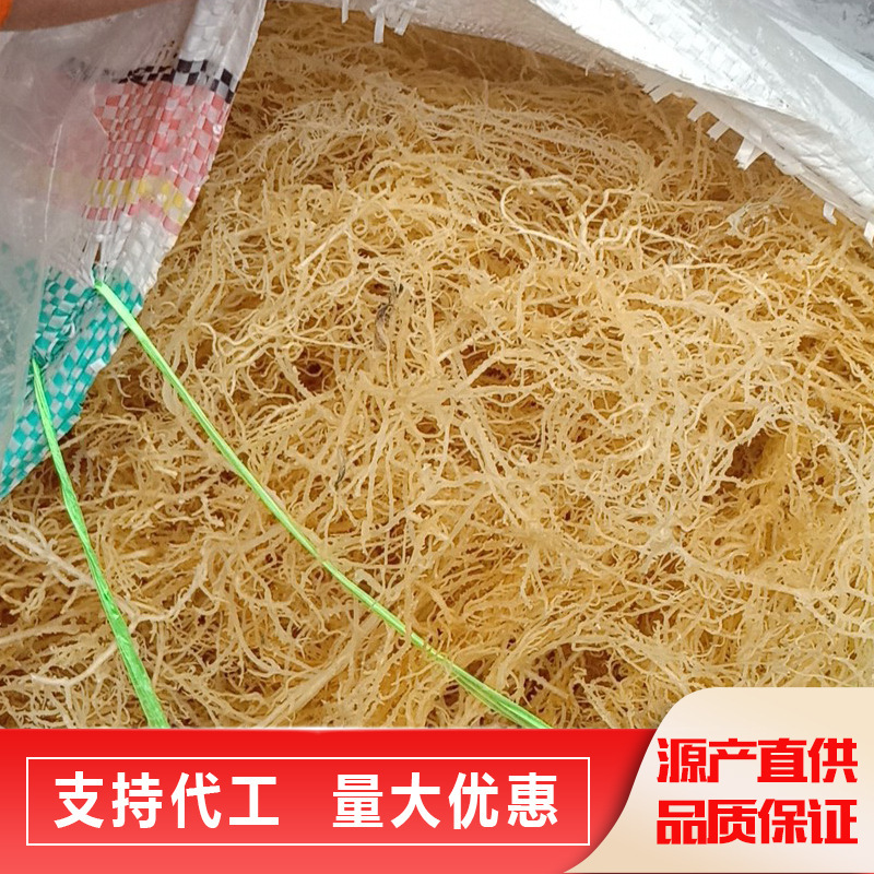Thức ăn nhanh, tảo tảo tảo tảo, bó hoa hải sản lạ.