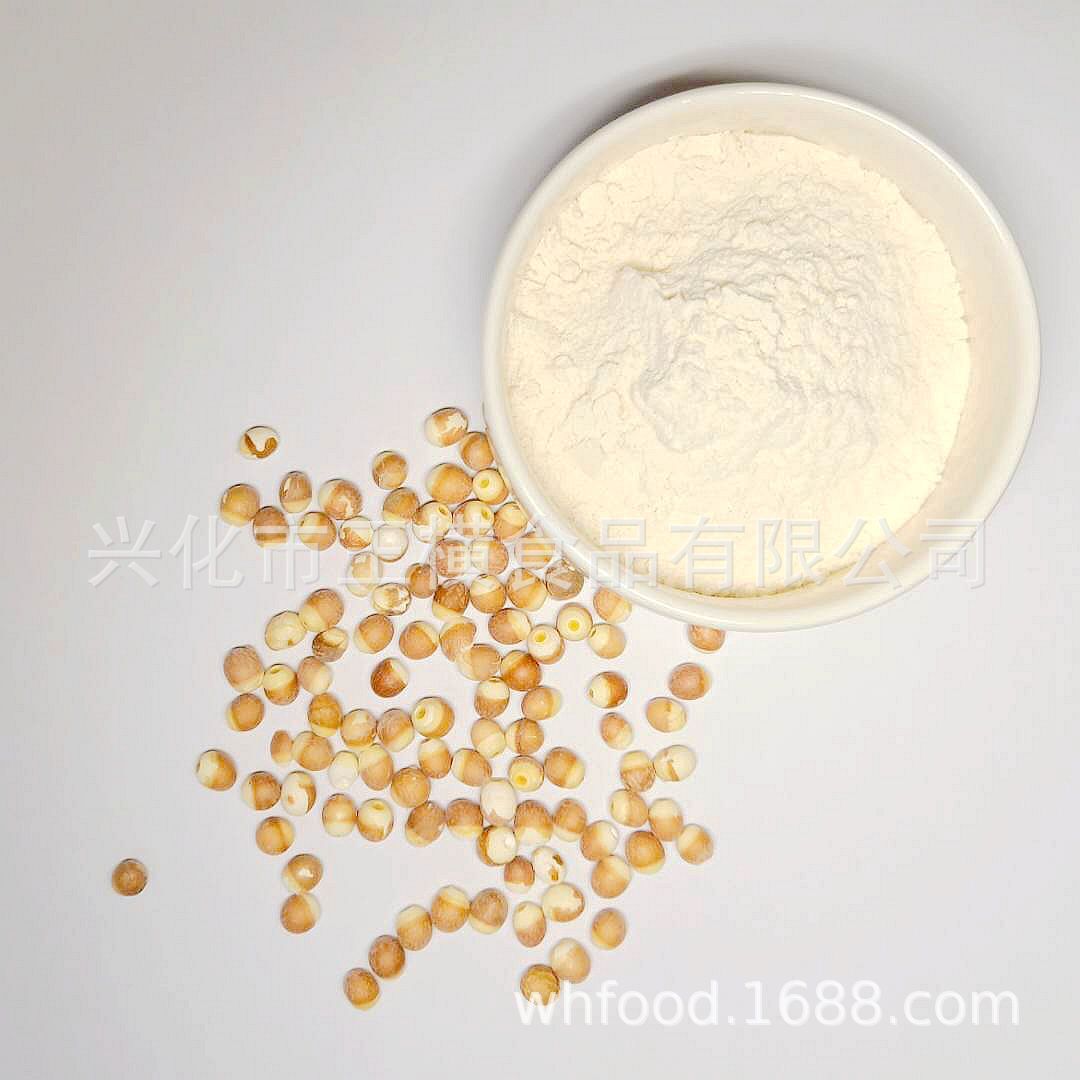 Nhà máy phân phối thực phẩm và cơm gà bị chỉnh sửa.