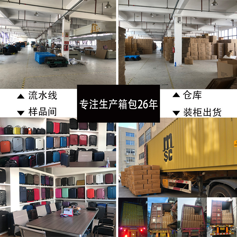 2561. โรงงานการค้าต่างประเทศกําหนดกระเป๋าสําหรับบริการ ISPO เพื่อขยายเป็น 20/24/28 เครื่องยก