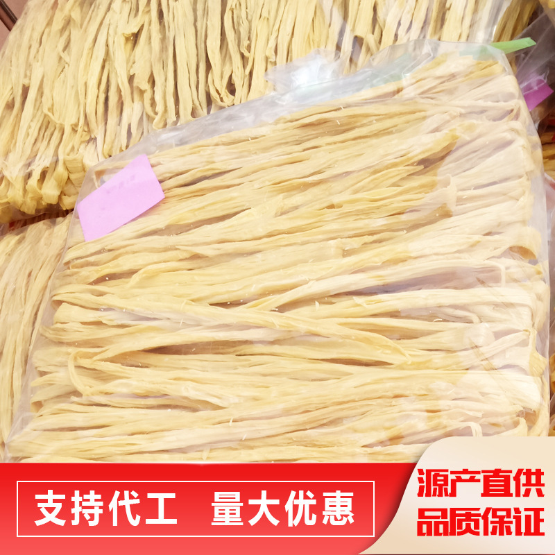 A dry batch of bean products, a bulk of commercial bean products.