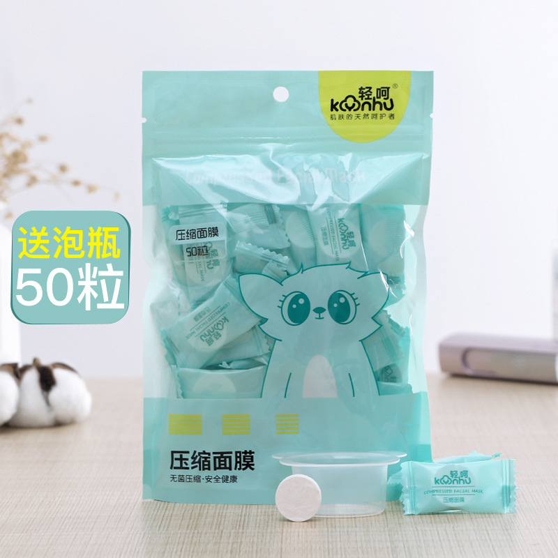 Light-compressed sheet-lined ultra-thin-one-time rehydration rehydration 건조 필름 배관 패키지