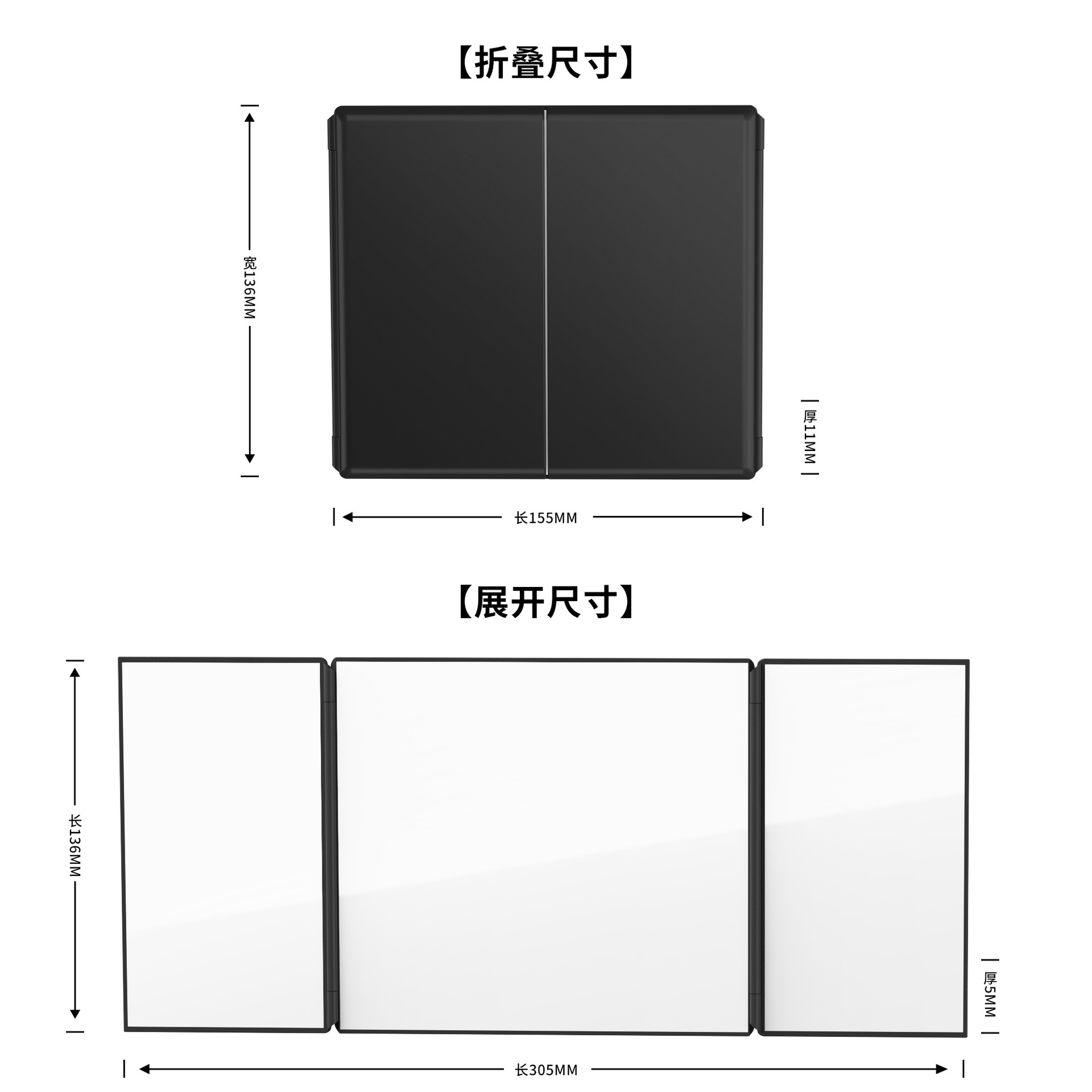 Cross-border use of decorative mirrors for general-purpose trifle mirrors in a sunshield vehicle