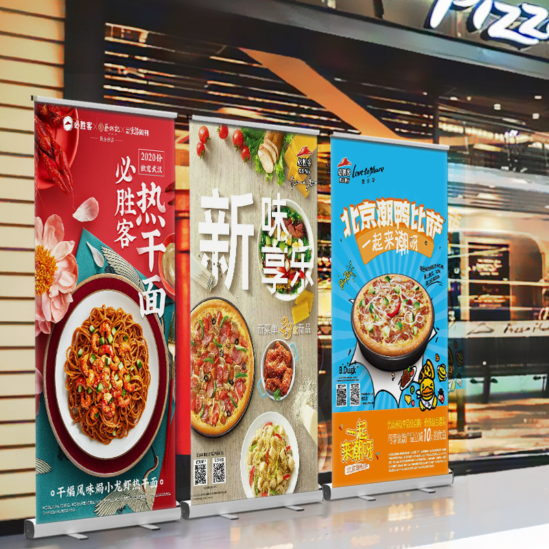 Aluminium alloy Irabo, open-door billboard display of a poster stand with a United States handheld