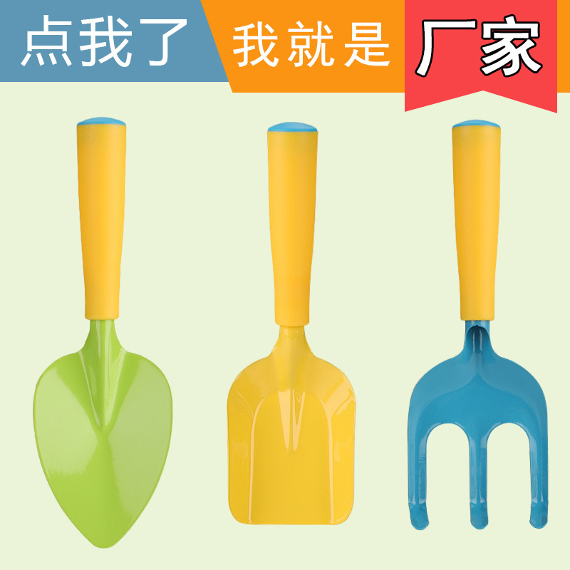 3 Bộ dụng cụ làm vườn để trồng rau ngoài trời cho xẻng biển và làm vườn cho trẻ em