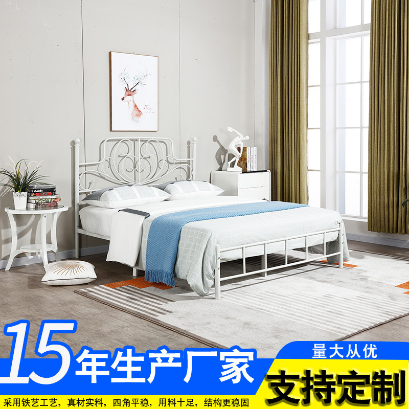 Single-bed employees ' dormitory single-bed iron beds with multiple specifications