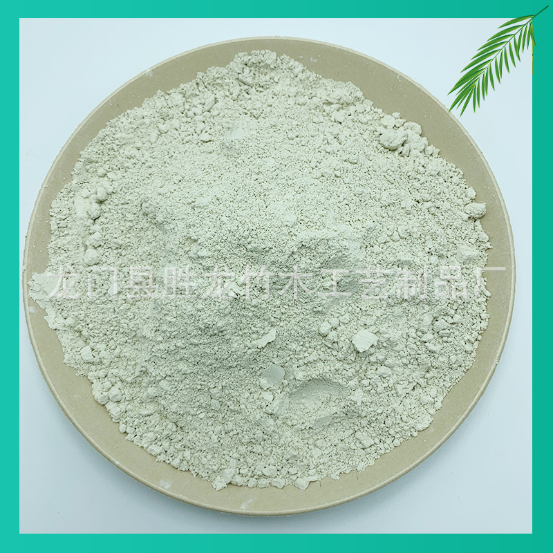 Directly sold by the source plant bamboo powder from 400-800 degradable plant starch and environmental materials