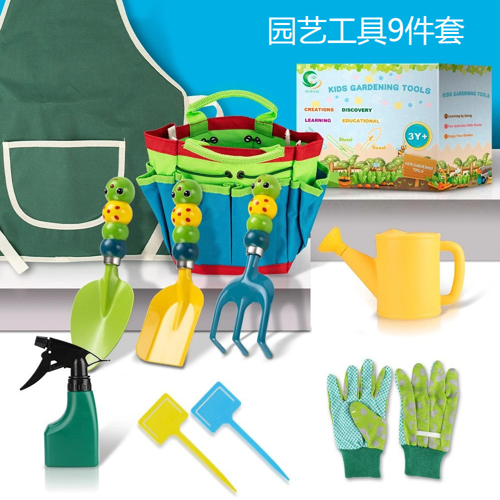 11 Bộ dụng cụ gia tốc để sâu bọ trồng thảo dược bên ngoài nhà