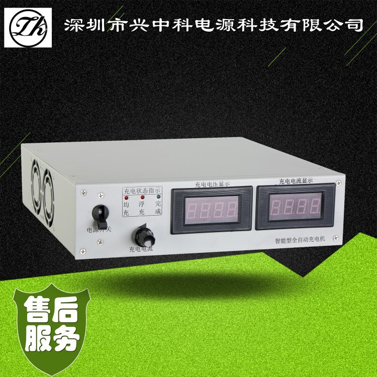 Không sử dụng 36V60A, bộ sạc thông minh, bộ sạc lớn, nhà cung cấp