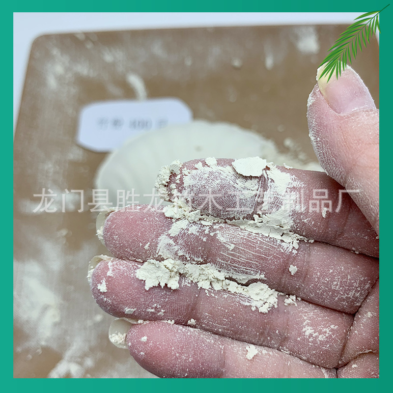 Directly sold by the source plant bamboo powder from 400-800 degradable plant starch and environmental materials