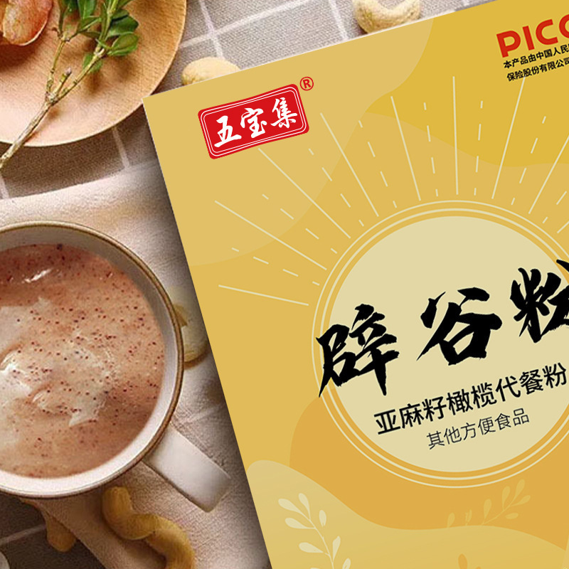 Kim tự tháp, rau củ, rau củ, rau củ.