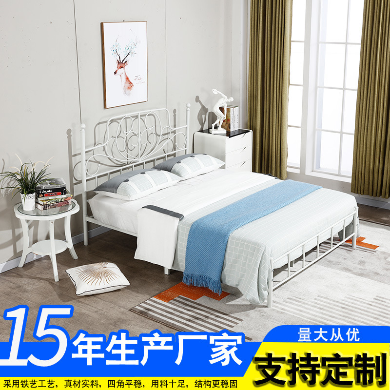 Single-bed employees ' dormitory single-bed iron beds with multiple specifications