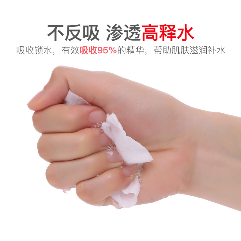 Light-compressed sheet-lined ultra-thin-one-time rehydration rehydration 건조 필름 배관 패키지