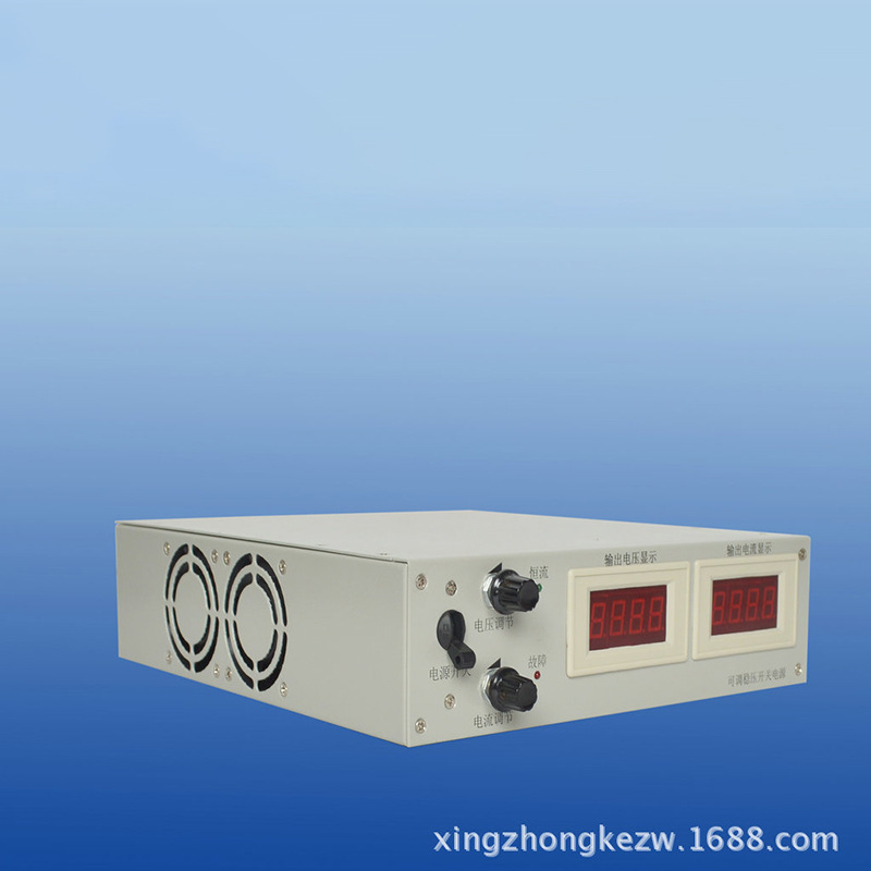 Chúng ta có thể chuyển điện sang 2KW của Shenzhen.
