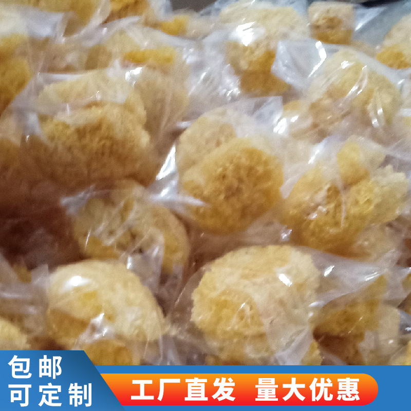 Tai bạc, 100g hàng khô, những túi nhỏ bằng gỗ trắng, những đôi tai bạc ăn được.