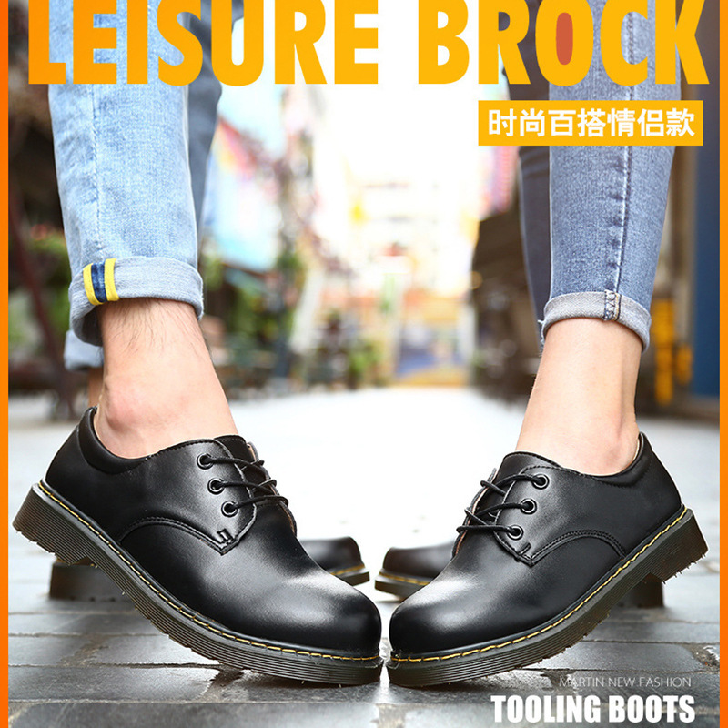 2022 new pair of young shoes, young English shoes, small shoes of the Autumn College.