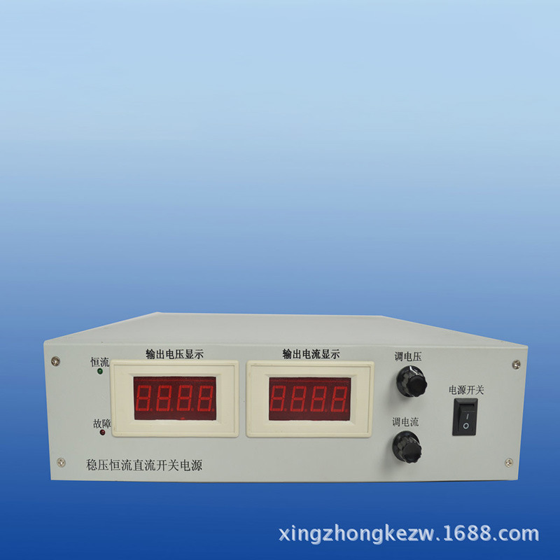 110V để chỉ đạo công tắc hiện tại, không bị ràng buộc.
