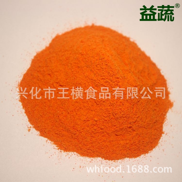 Cà rốt mất nước của nhà sản xuất có thể làm bánh mỳ và bánh ngọt cho bánh quy.