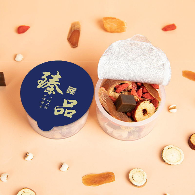 Khổng Khâu Trà của Tề, trà nước Tề, trà nước Tề.