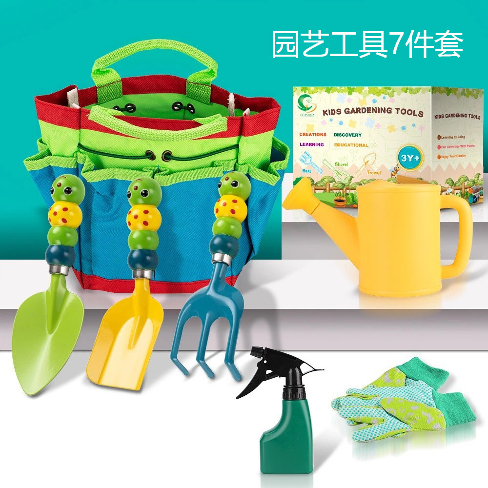 11 Bộ dụng cụ gia tốc để sâu bọ trồng thảo dược bên ngoài nhà