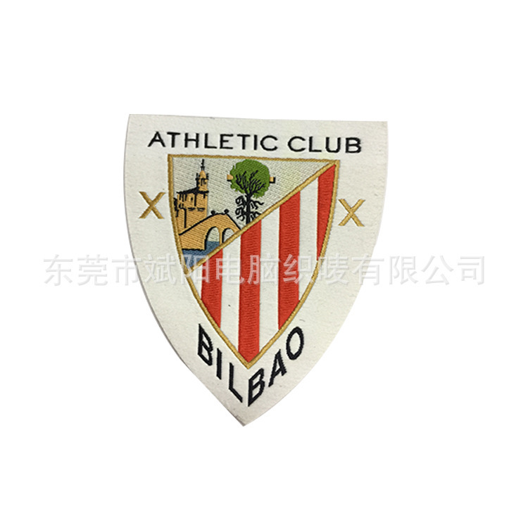Cây Binyang chuyên về đan len, cà vạt quần áo, logo, đan lụa.