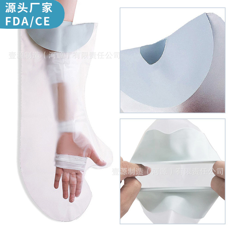 เท้าผู้ใหญ่และเท้า PICC อาบน้ําด้วยท่อที่หัก และแผลพลาสเตอร์กาว
