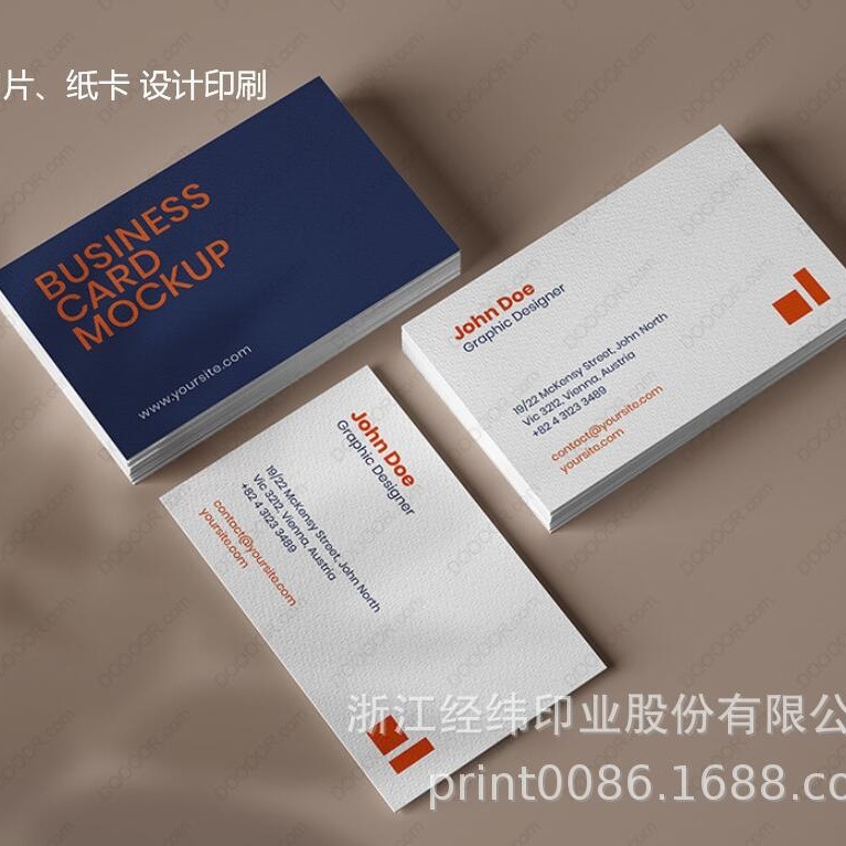 Double-sided printing of high-quality business cards for business cards printing film colour creative cards