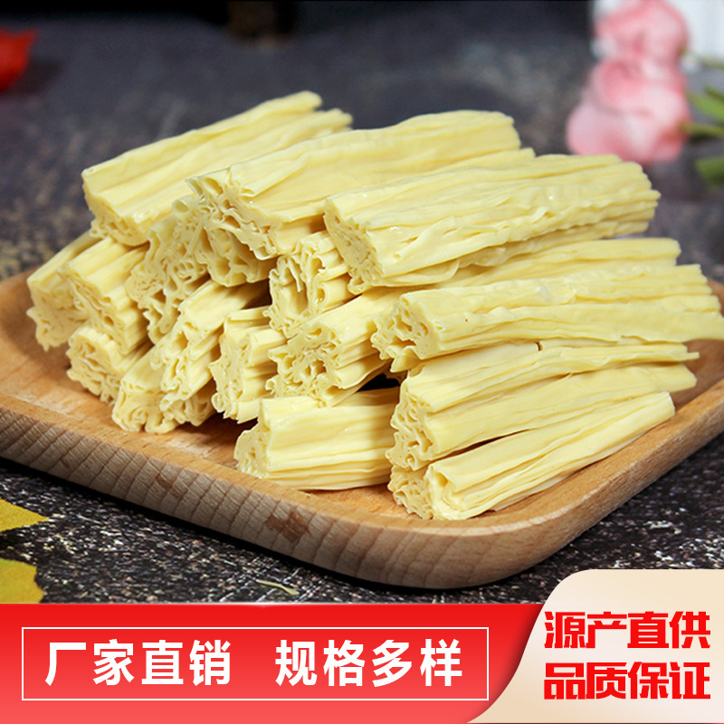 Cá thu, đậu khô, cá thu khô, thức ăn và thức ăn, làm bằng tay và sẵn sàng để vận chuyển.