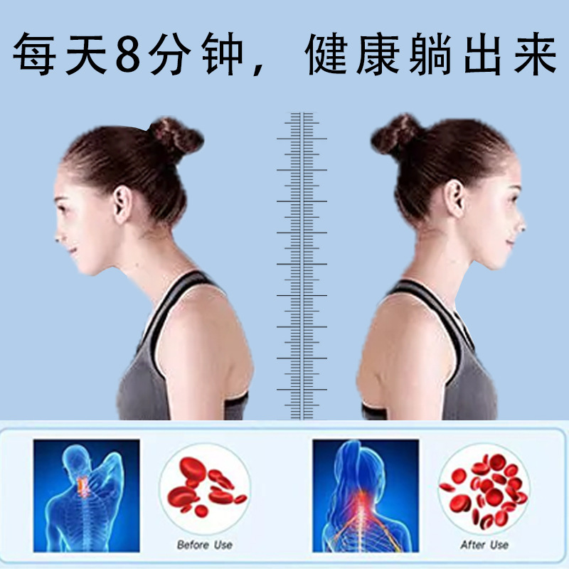Cái gối mát xa cổ thông minh với một cái gối mát-xa cổ kiểu C với trọng lực hướng tới cái gối bị ép điều hòa.