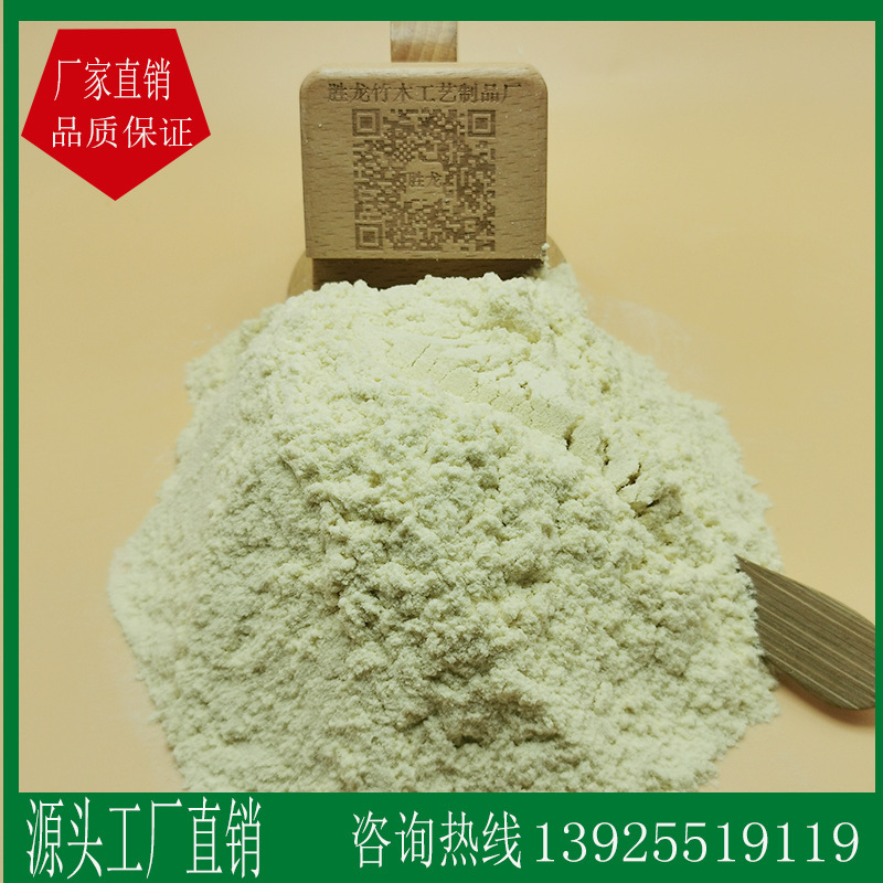 대량 degradable 환경에 있는 Plumpowder는 불순 고양이 모래 물자 없이 플라스틱 물자 0 포름알데히드를 소리내었습니다