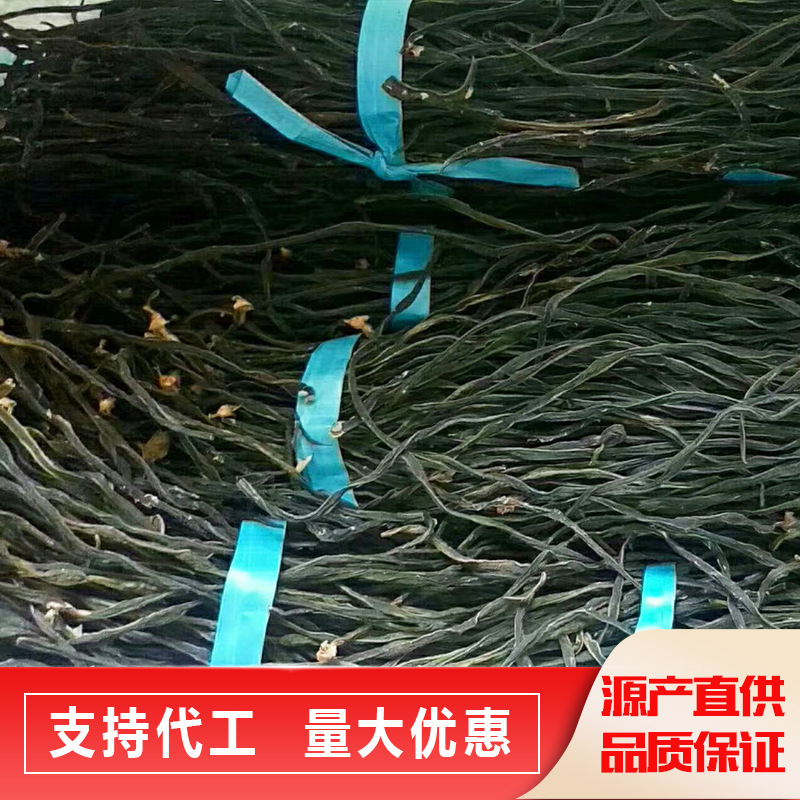 rau khô khô khô khô khô, những cái sừng khô khô khô khô khô sấy khô khô khô khô khô khô khô khô khô khô khô khô khô khô khô khô khô khô khô,