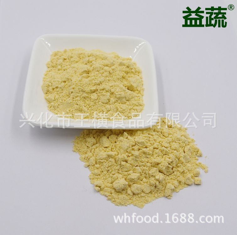 Wholesale supply of onions of various specifications, onion powder 80-100