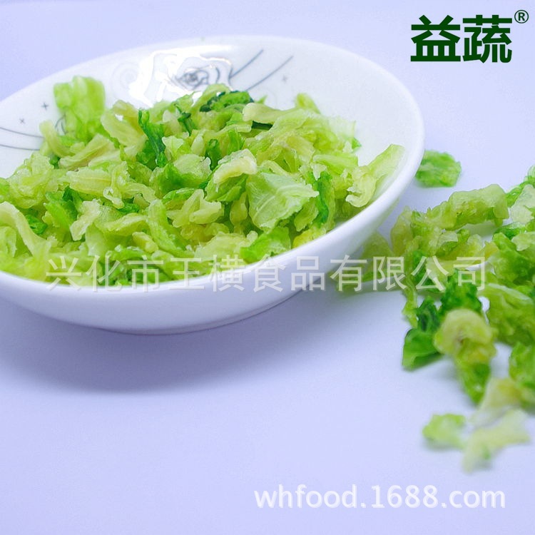 Nhà máy tìm thấy rau bị mất nước, bánh sừng bò mất nước, bắp cải khô, bắp cải khô.