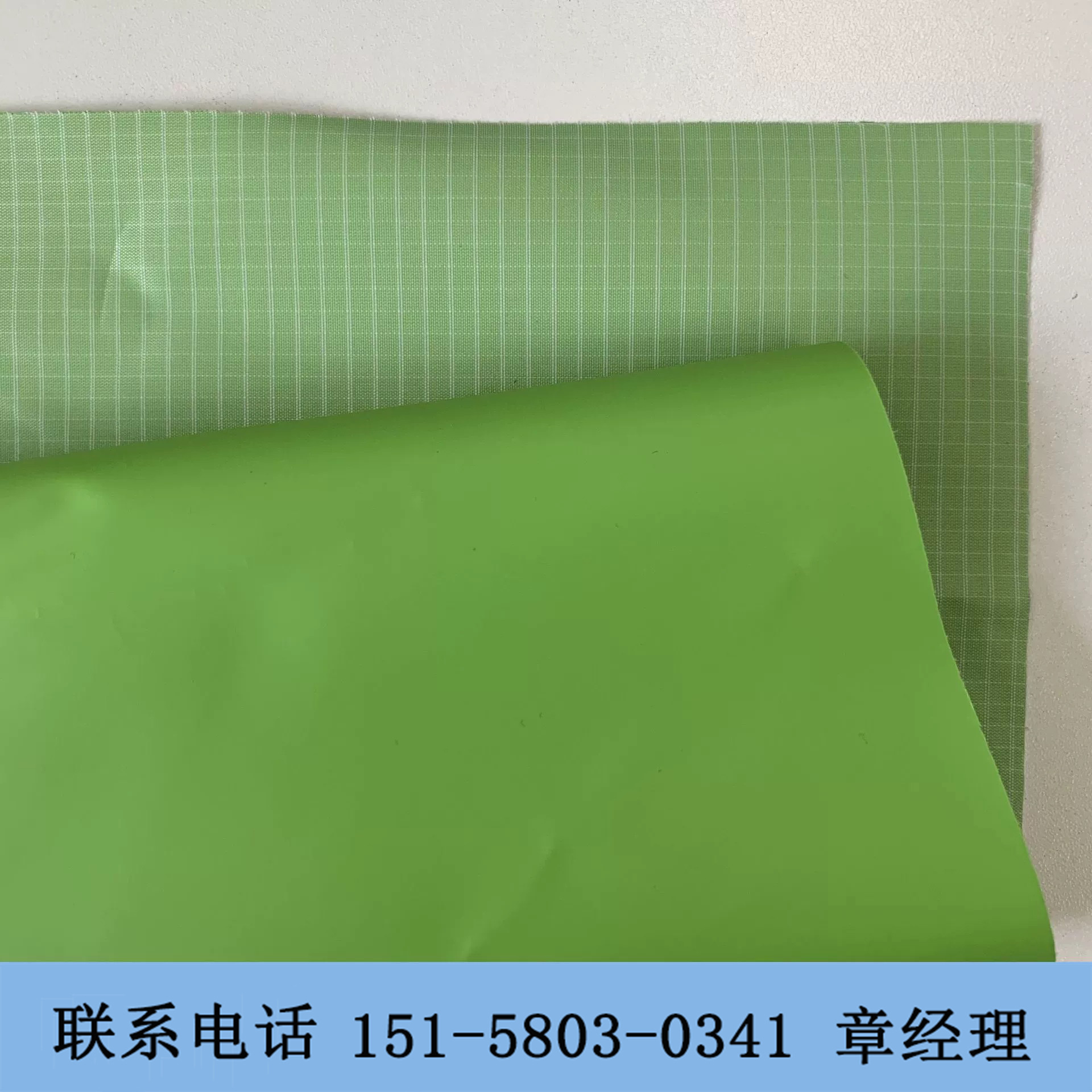 0.3 mm vỏ cao su chlorbutyl.