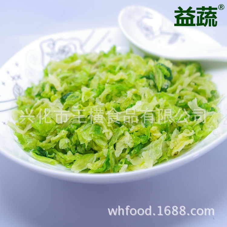 Nhà máy tìm thấy rau bị mất nước, bánh sừng bò mất nước, bắp cải khô, bắp cải khô.