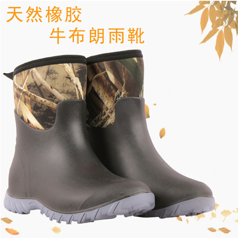 "Slower-proof foreign trade rain shoes for women in rain shoes."