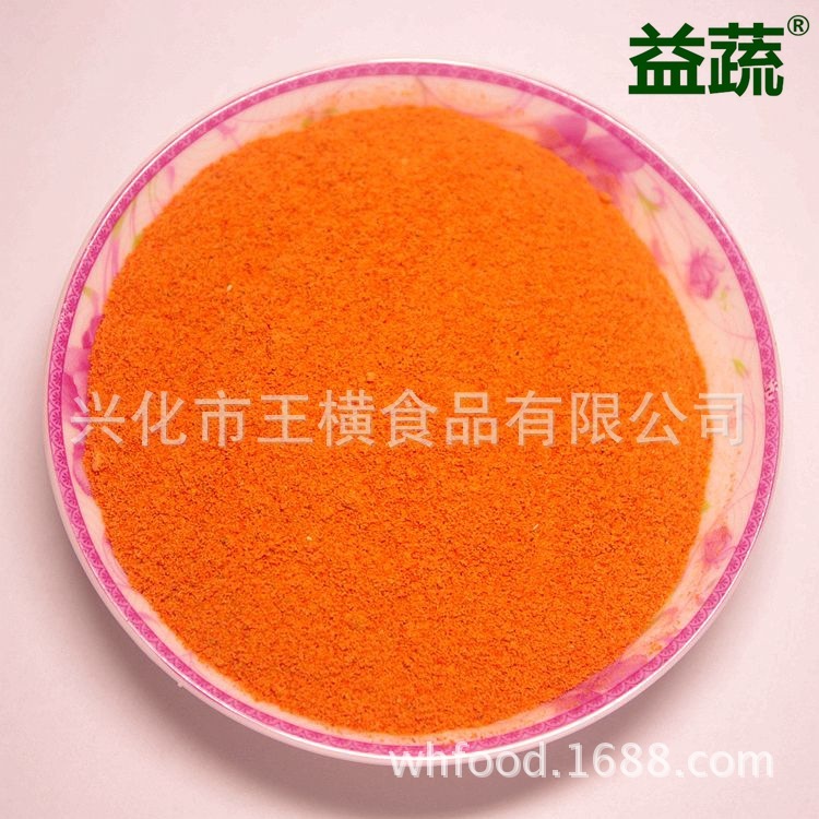 Cà rốt mất nước của nhà sản xuất có thể làm bánh mỳ và bánh ngọt cho bánh quy.