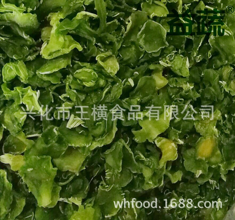 Đối với bạn đời trong nhà máy, thức ăn rất dễ dàng với rau củ mất nước và rau củ.